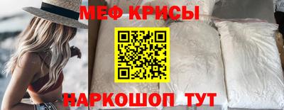 ALPHA-PVP Бугуруслан
