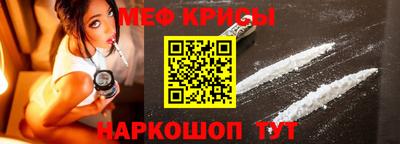 индика Бузулук