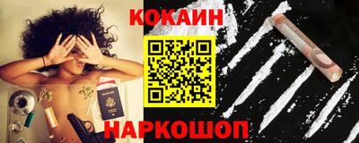 стафф Будённовск