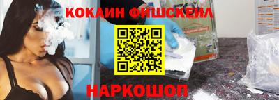 индика Бузулук