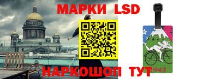 ALPHA-PVP Бугуруслан