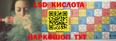 индика Бузулук