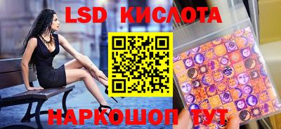 ALPHA-PVP Бугуруслан