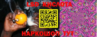 ALPHA-PVP Бугуруслан