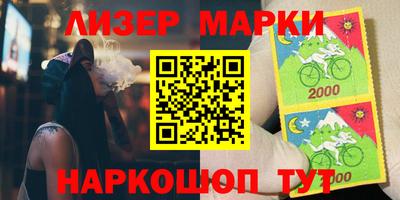 ALPHA-PVP Бугуруслан