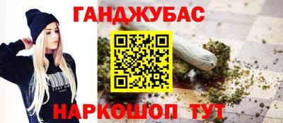 индика Бузулук