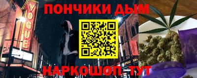 стафф Будённовск