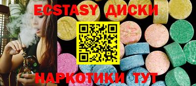 ALPHA-PVP Бугуруслан