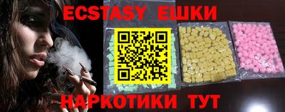 ALPHA-PVP Бугуруслан