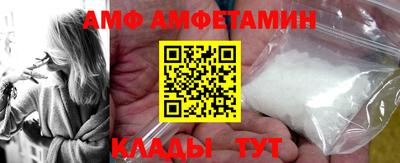 индика Бузулук