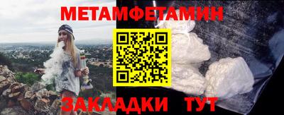 индика Бузулук