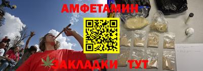 ALPHA-PVP Бугуруслан