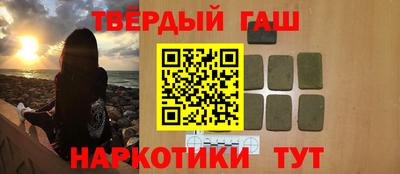 индика Бузулук