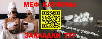 индика Бузулук