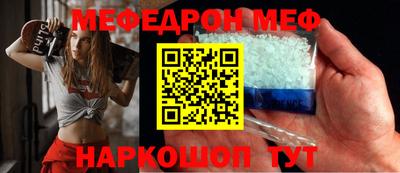 ALPHA-PVP Бугуруслан