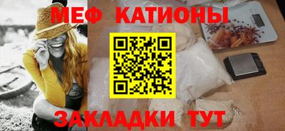 ALPHA-PVP Бугуруслан
